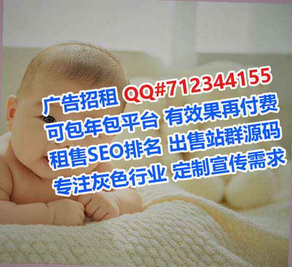 广阳卵源生物科技经营部